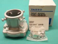 GS-065 - Trust Bearing